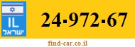 24-972-67
