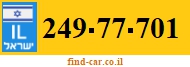 249-77-701