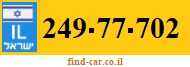 249-77-702
