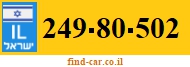 249-80-502