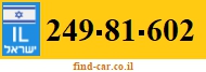249-81-602