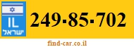 249-85-702