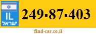 249-87-403