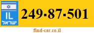 249-87-501