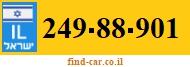 249-88-901