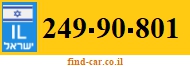 249-90-801