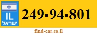 249-94-801