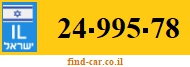 24-995-78