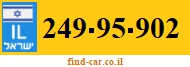 249-95-902