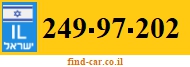 249-97-202