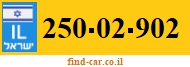 250-02-902