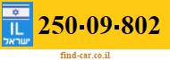 250-09-802