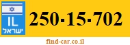 250-15-702