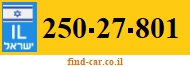 250-27-801