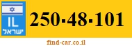 250-48-101