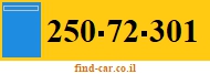 250-72-301