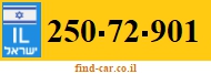 250-72-901