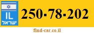 250-78-202