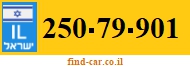 250-79-901
