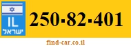 250-82-401