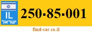 250-85-001