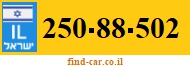 250-88-502