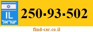 250-93-502