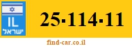 25-114-11
