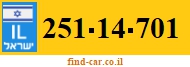 251-14-701
