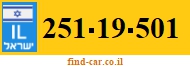 251-19-501