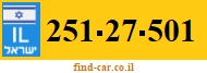 251-27-501