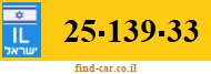 25-139-33