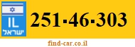 251-46-303