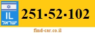 251-52-102
