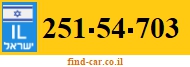 251-54-703