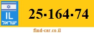 25-164-74