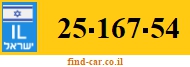 25-167-54