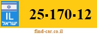 25-170-12