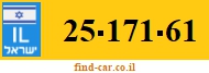 25-171-61