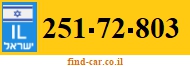 251-72-803