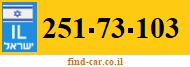 251-73-103