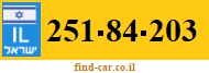 251-84-203