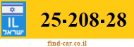 25-208-28