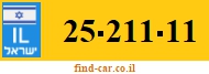 25-211-11
