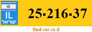 25-216-37