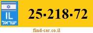 25-218-72