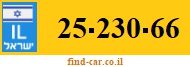 25-230-66