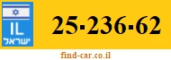 25-236-62