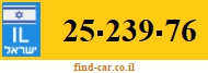 25-239-76