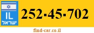 252-45-702